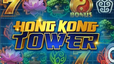 hong kong tower